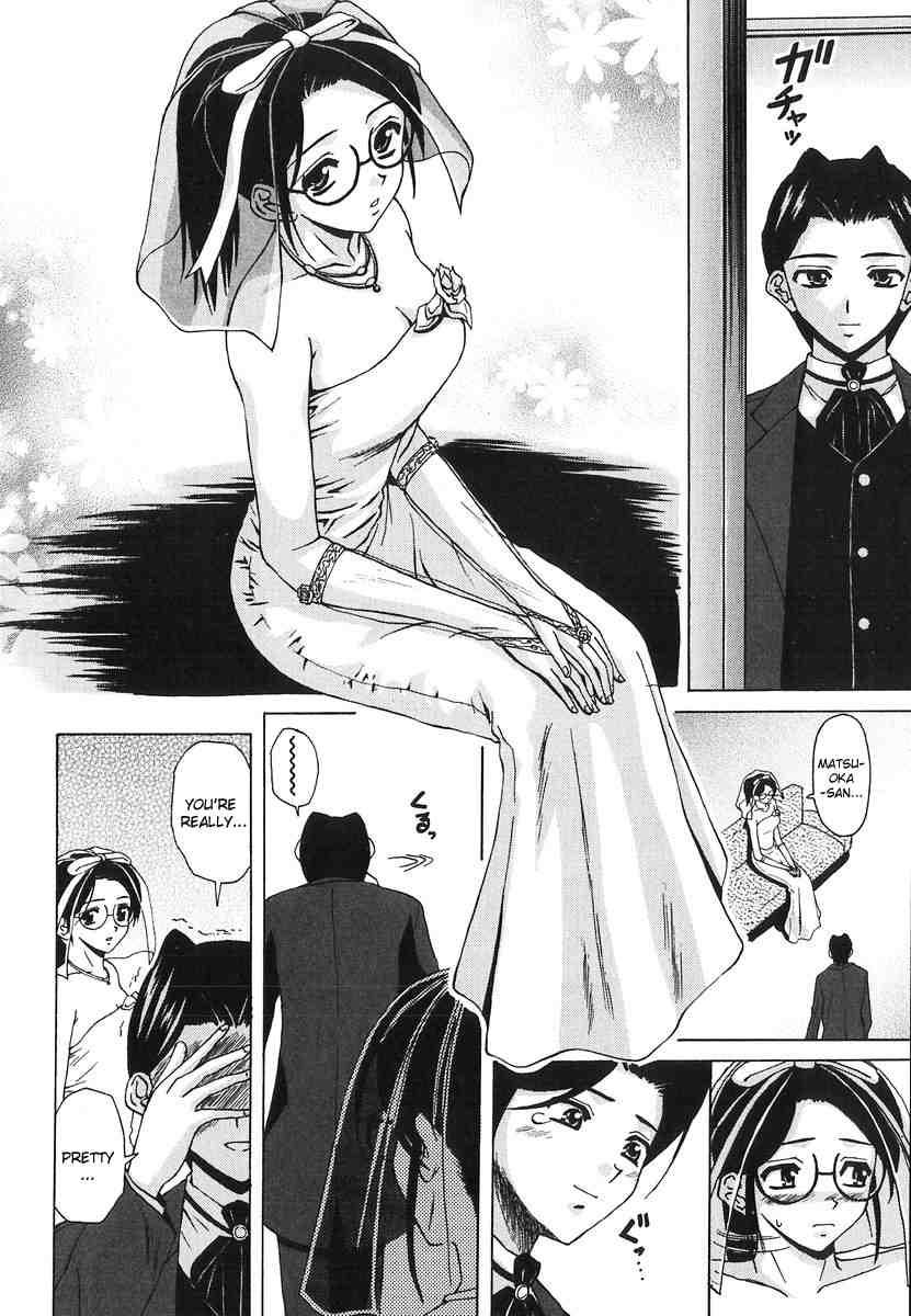 Yumemiru Shoujo Chapter 1000 Page 188